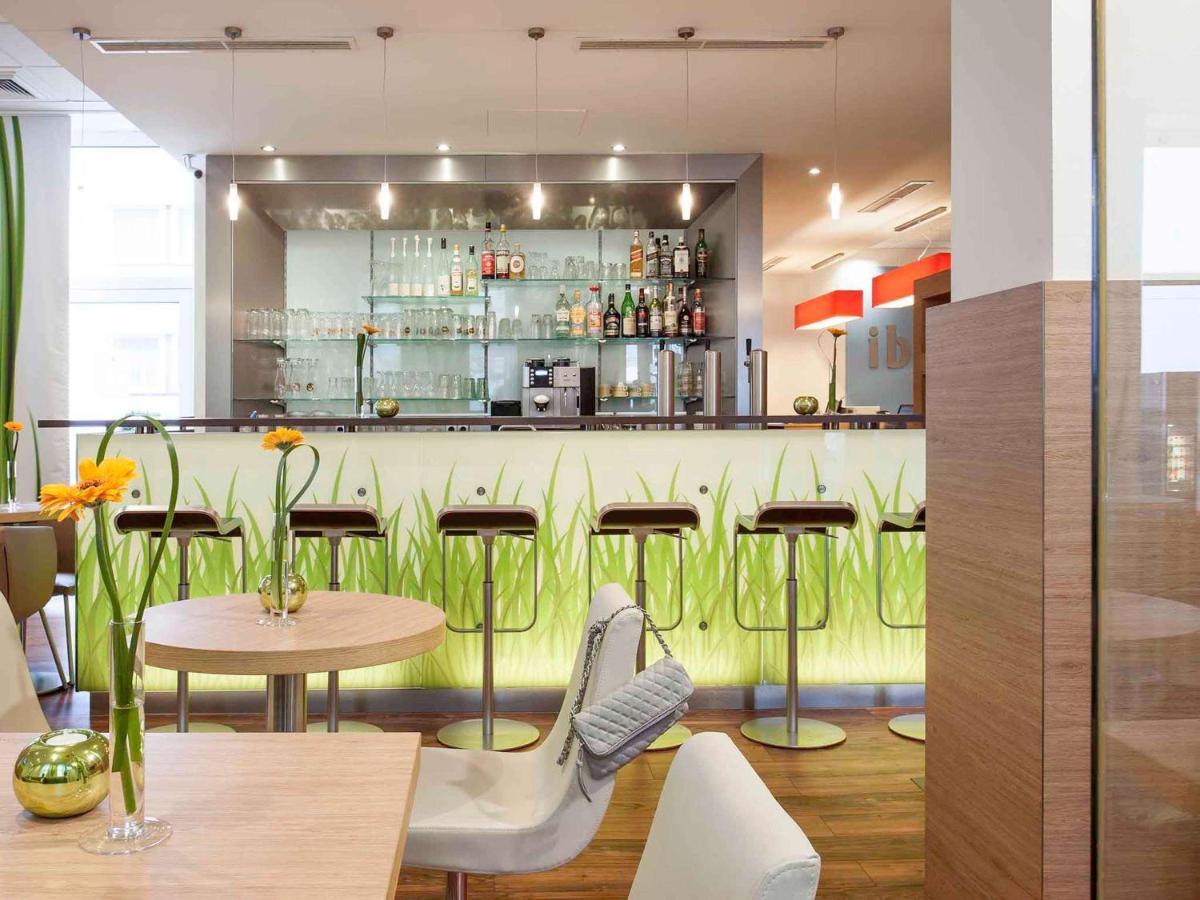 Ibis Hauptbahnhof Düsseldorf