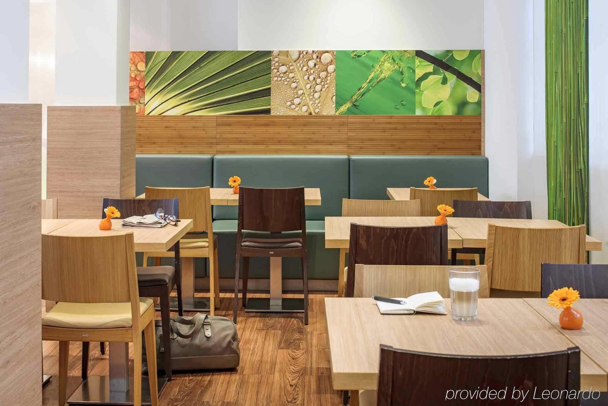 Hotel Ibis Hauptbahnhof Düsseldorf
